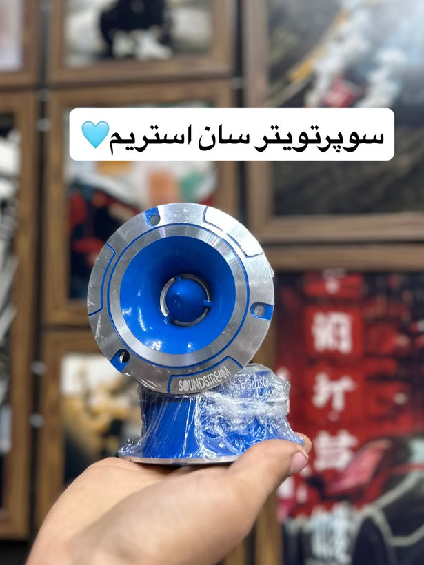 بک سیستم اقتصادی با کیفیت