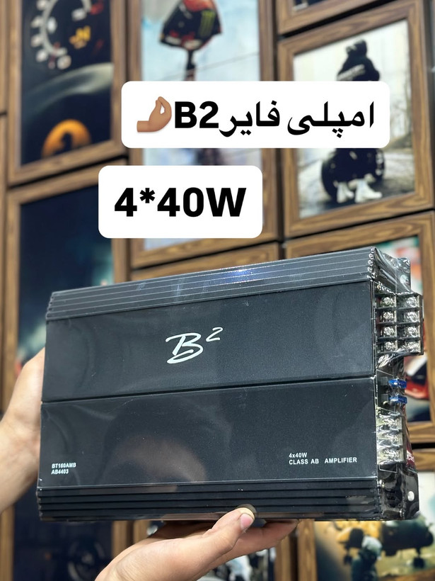 بک سیستم اقتصادی با کیفیت