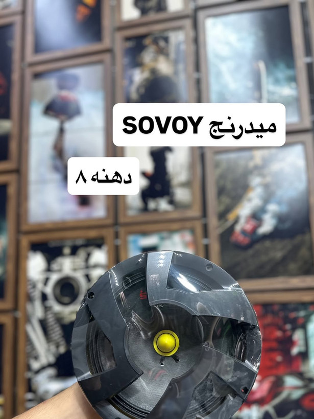 بک سیستم اقتصادی با کیفیت
