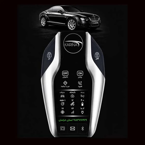 دزدگیر ردیاب کارینا مدل gx7